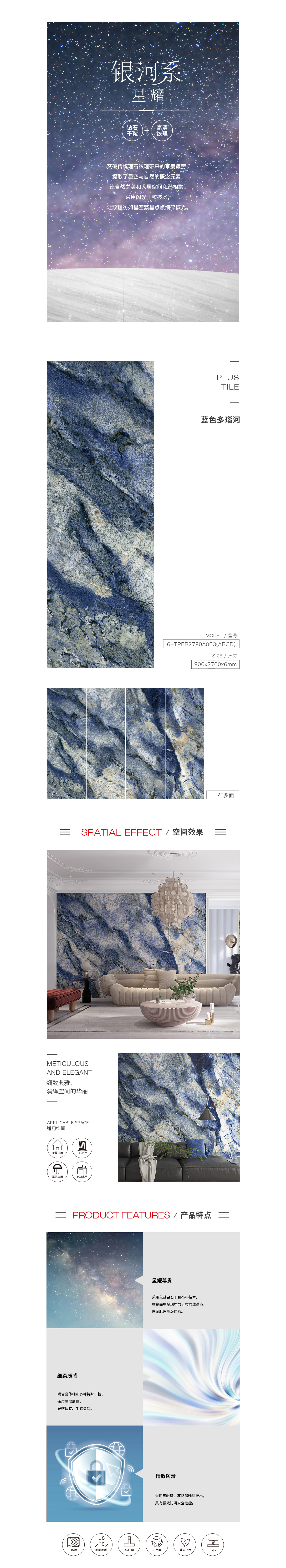 GA黄金甲·(中国区)官方网站