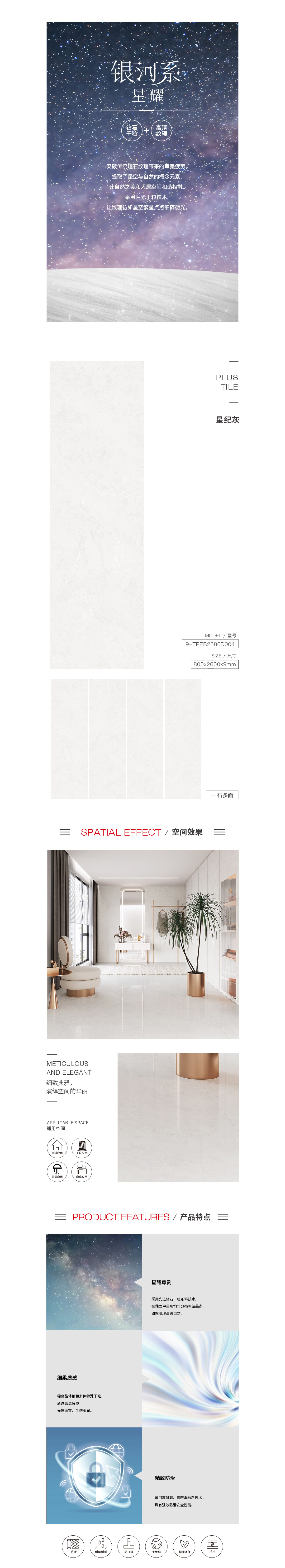 GA黄金甲·(中国区)官方网站