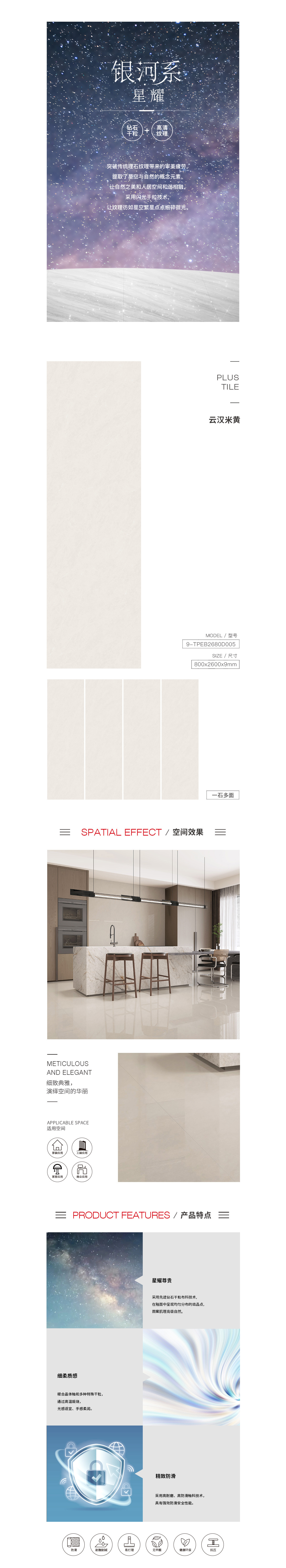 GA黄金甲·(中国区)官方网站