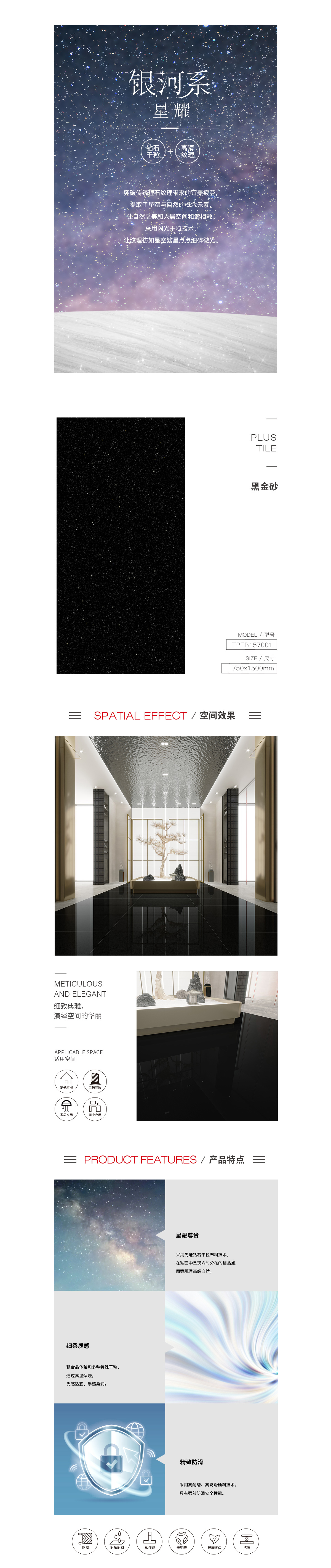 GA黄金甲·(中国区)官方网站