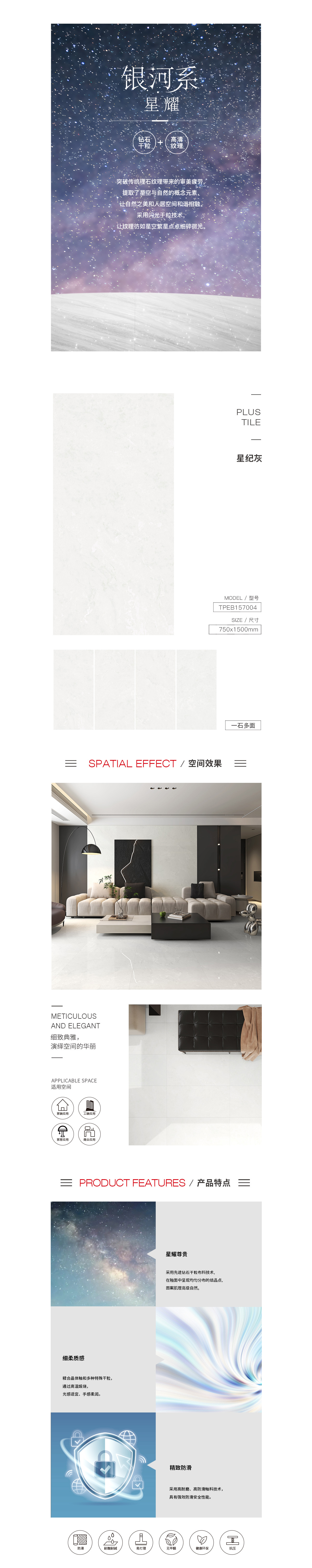 GA黄金甲·(中国区)官方网站