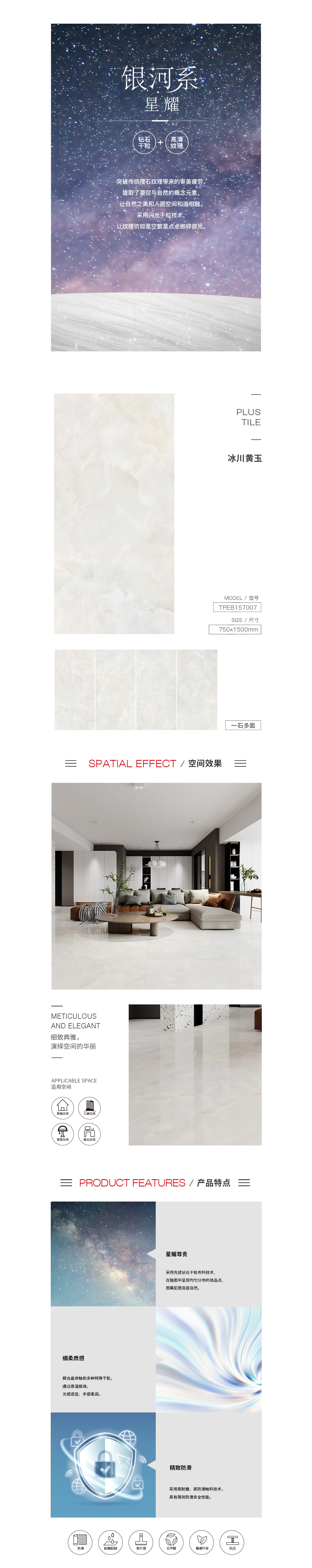 GA黄金甲·(中国区)官方网站