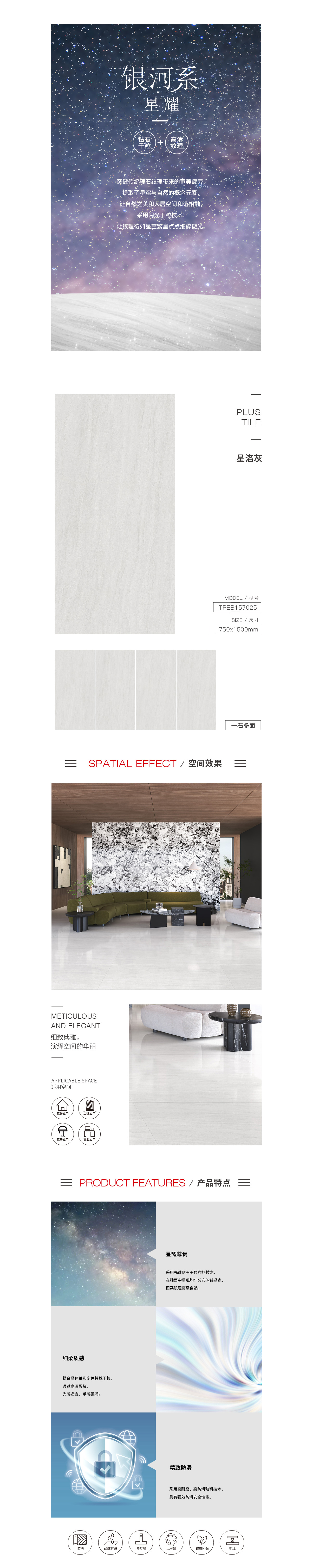 GA黄金甲·(中国区)官方网站