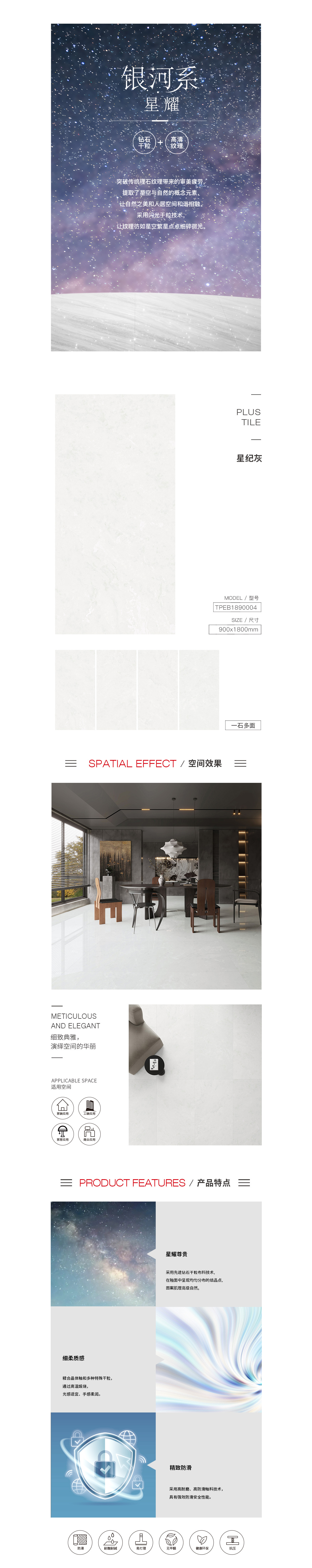 GA黄金甲·(中国区)官方网站