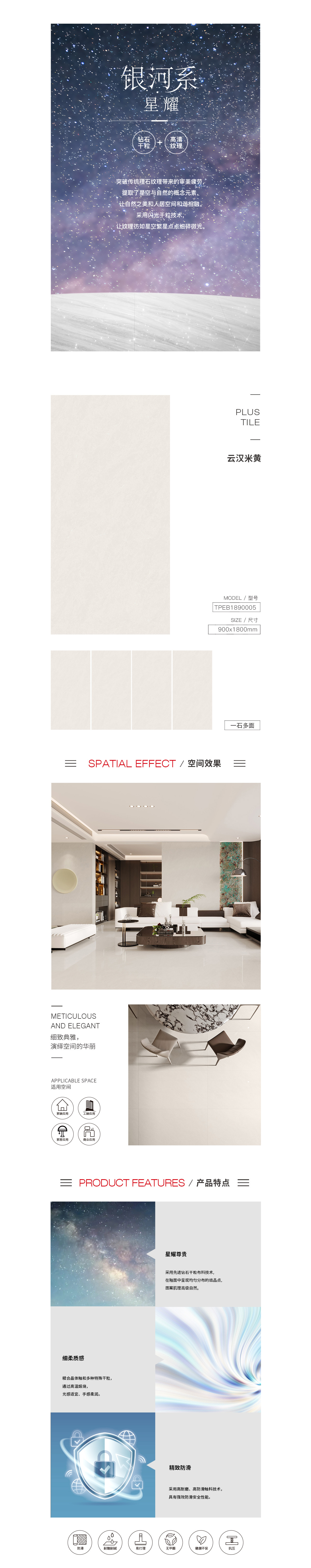 GA黄金甲·(中国区)官方网站