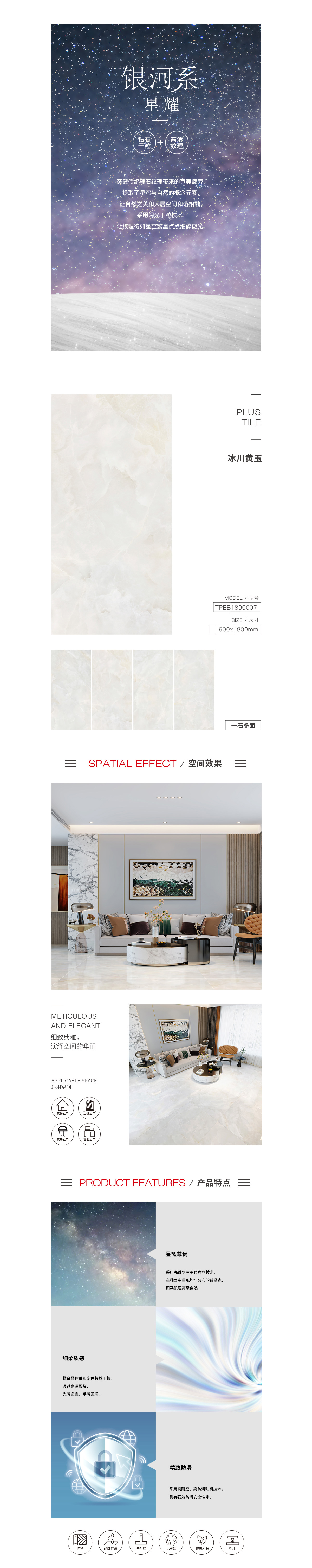 GA黄金甲·(中国区)官方网站