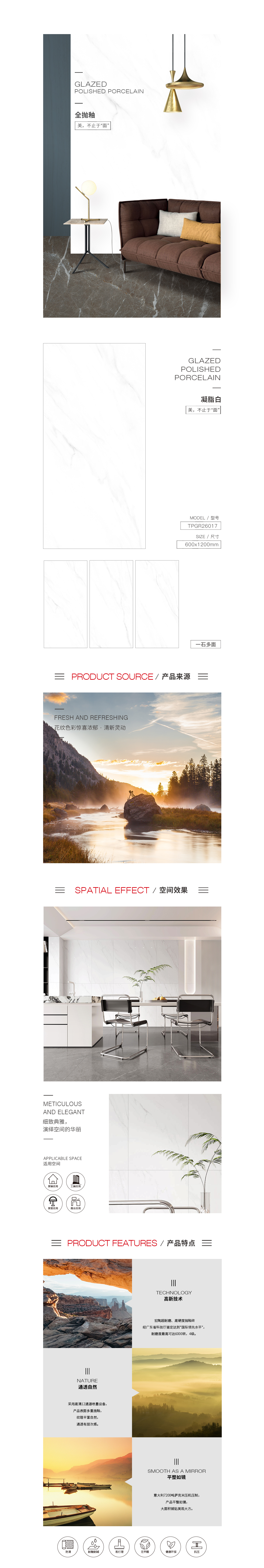 GA黄金甲·(中国区)官方网站