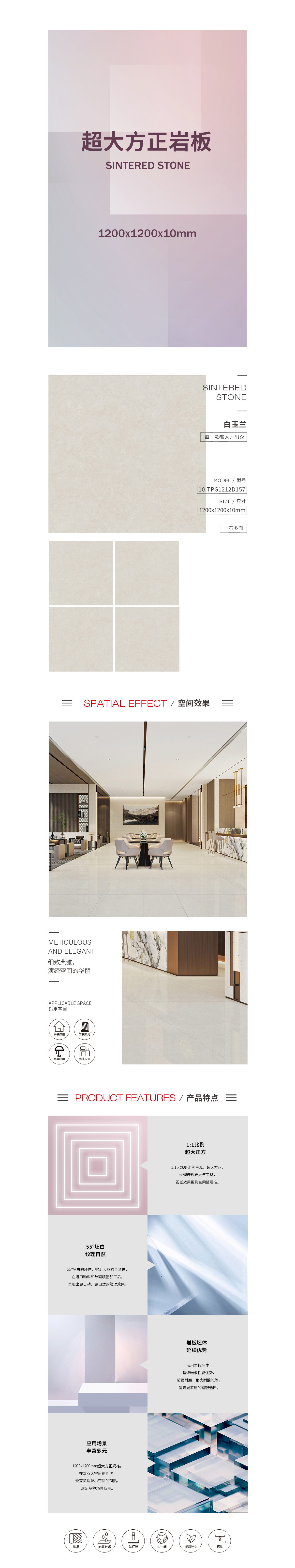 GA黄金甲·(中国区)官方网站