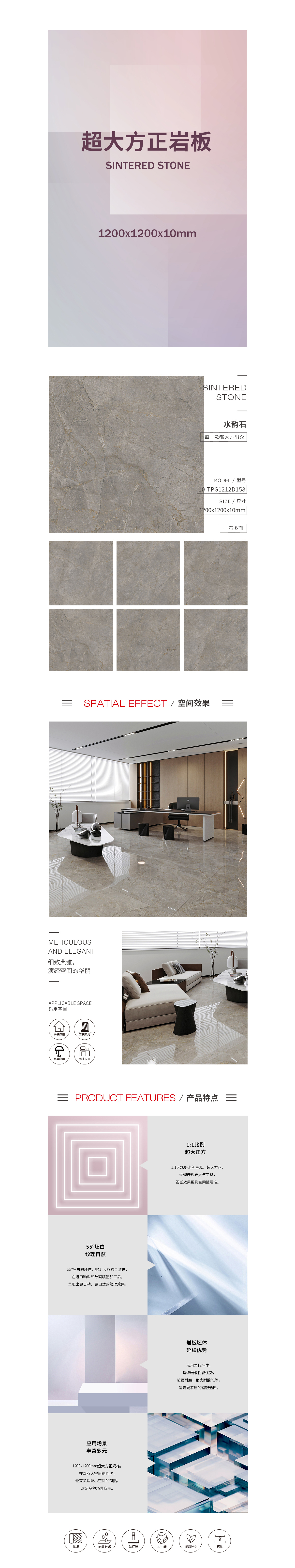 GA黄金甲·(中国区)官方网站