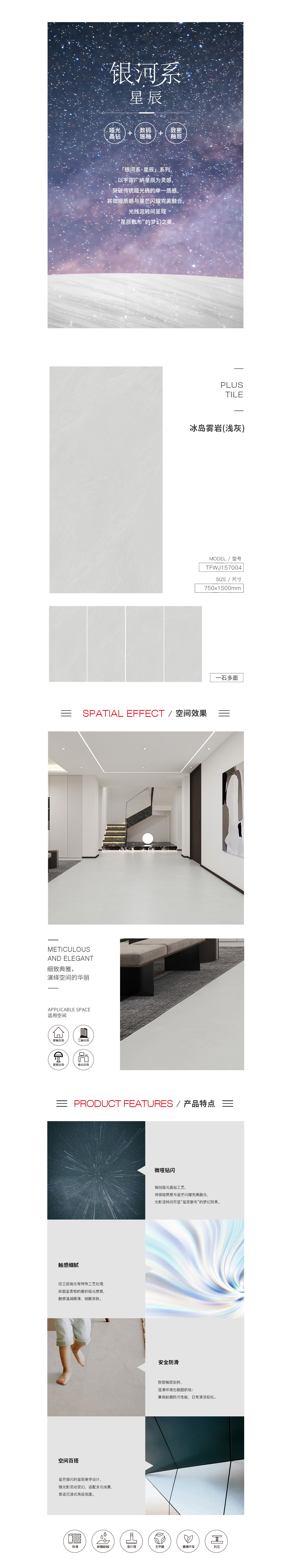 GA黄金甲·(中国区)官方网站