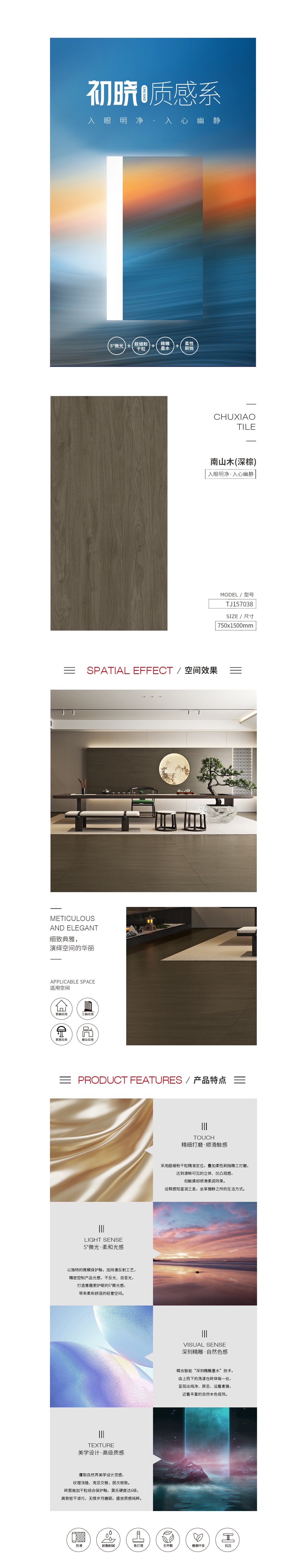 GA黄金甲·(中国区)官方网站