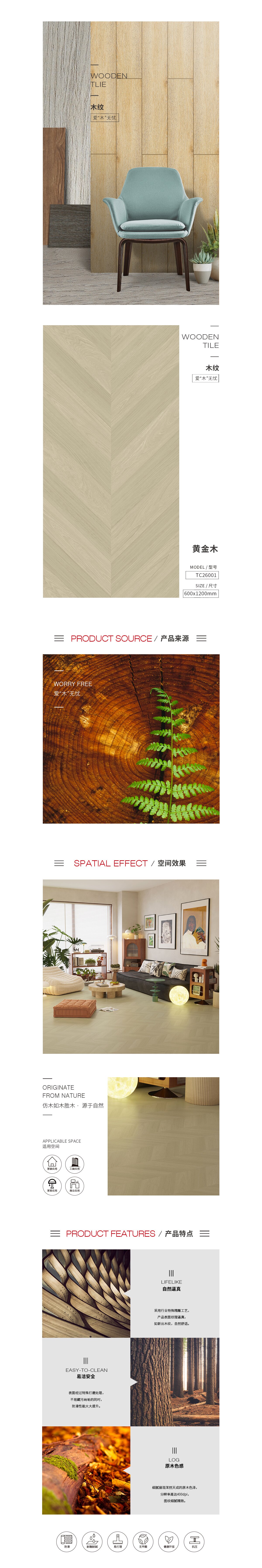 GA黄金甲·(中国区)官方网站