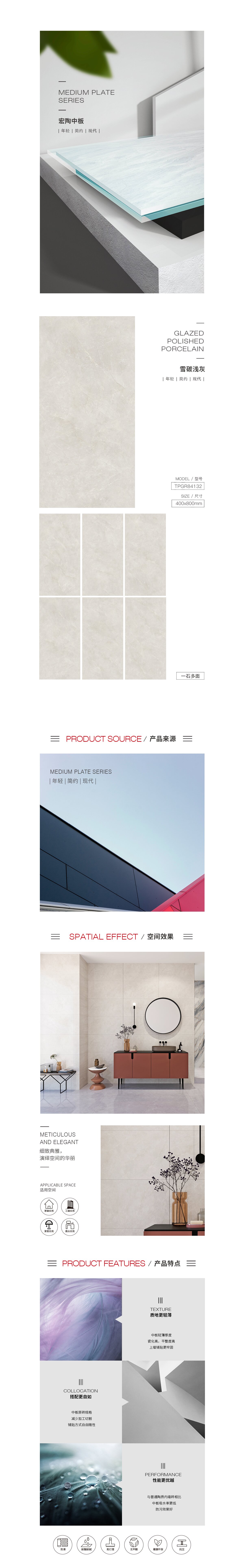 GA黄金甲·(中国区)官方网站