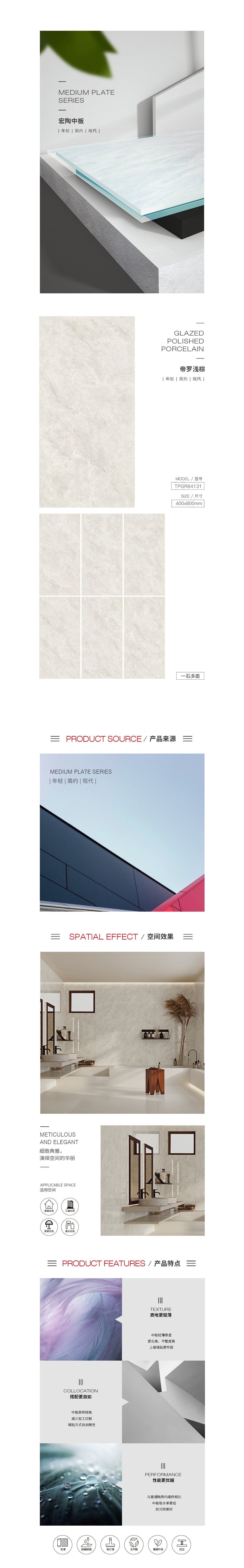 GA黄金甲·(中国区)官方网站