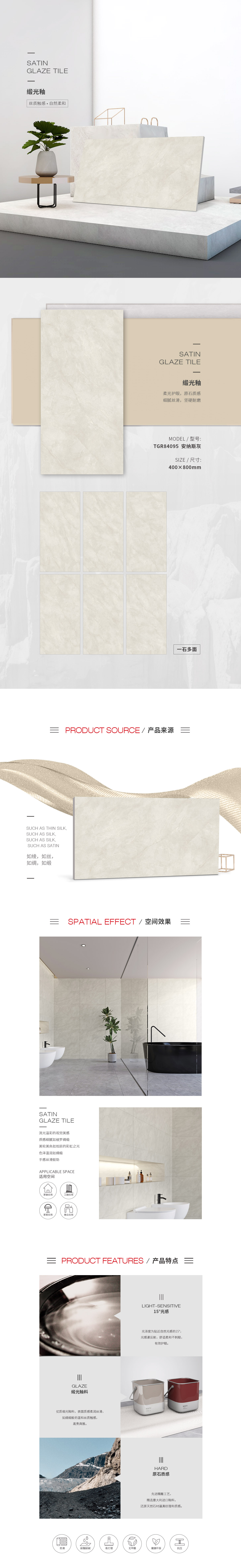 GA黄金甲·(中国区)官方网站