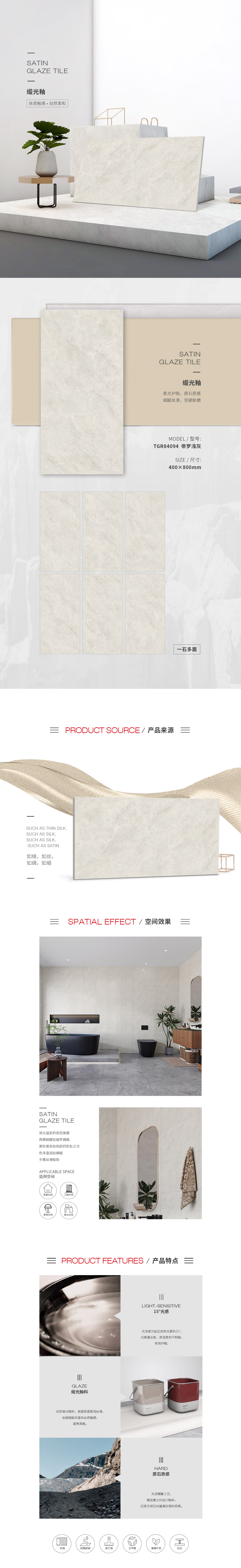 GA黄金甲·(中国区)官方网站