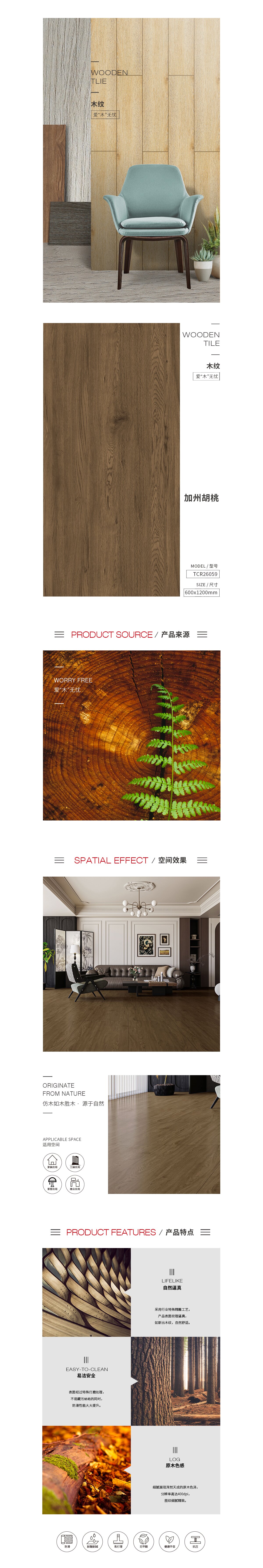 GA黄金甲·(中国区)官方网站