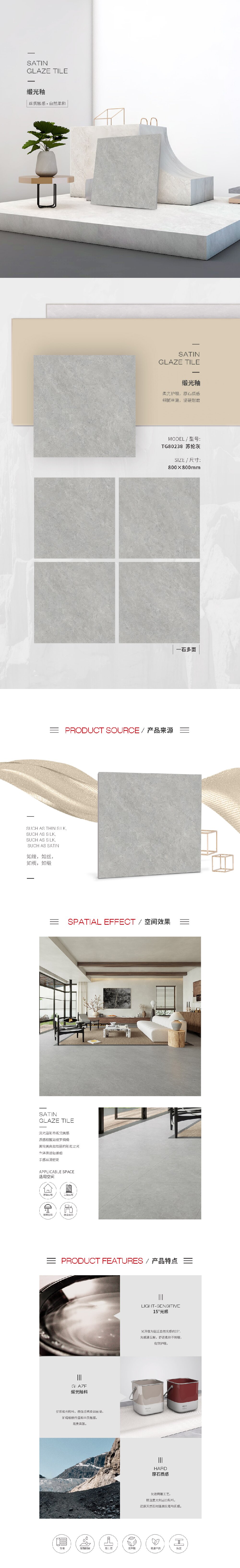 GA黄金甲·(中国区)官方网站