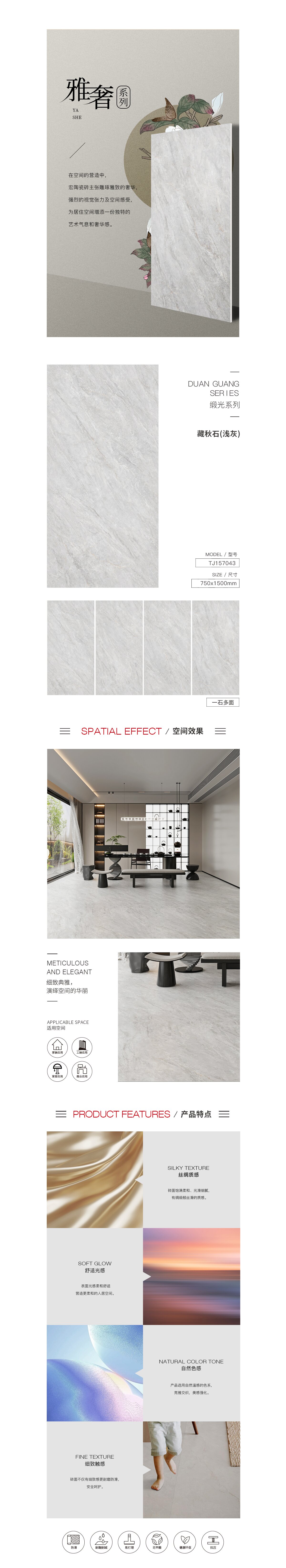 GA黄金甲·(中国区)官方网站