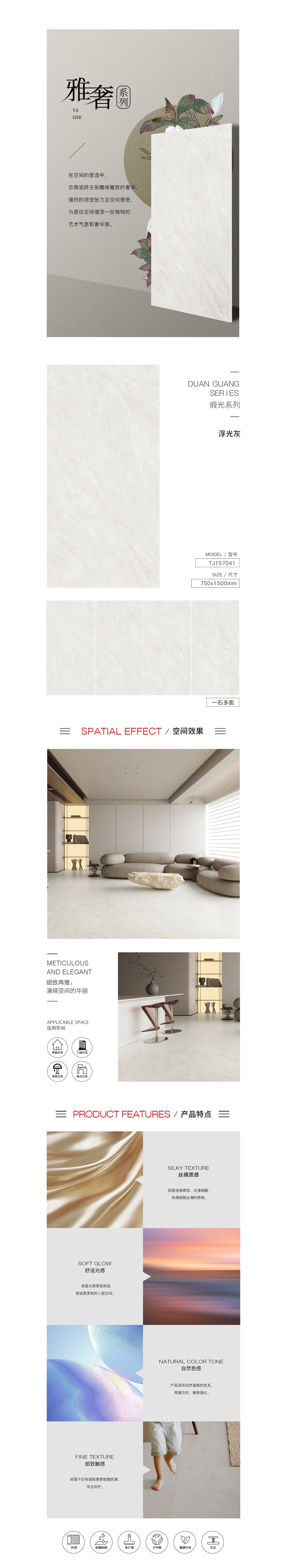 GA黄金甲·(中国区)官方网站