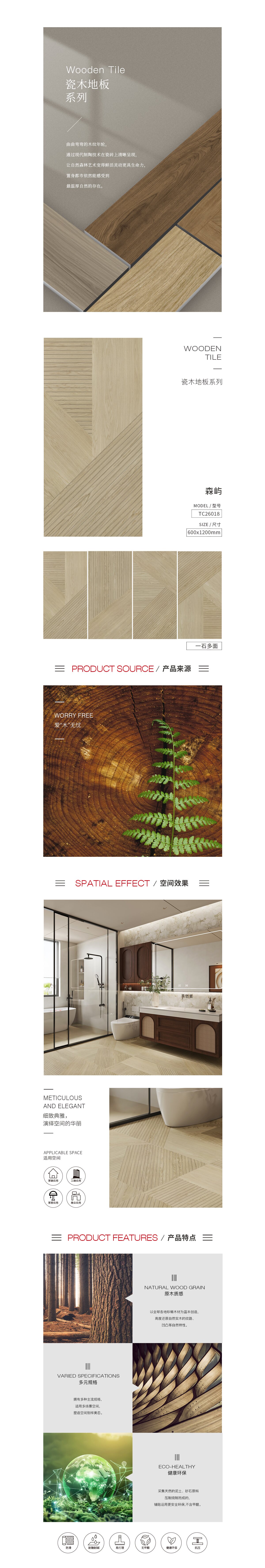 GA黄金甲·(中国区)官方网站