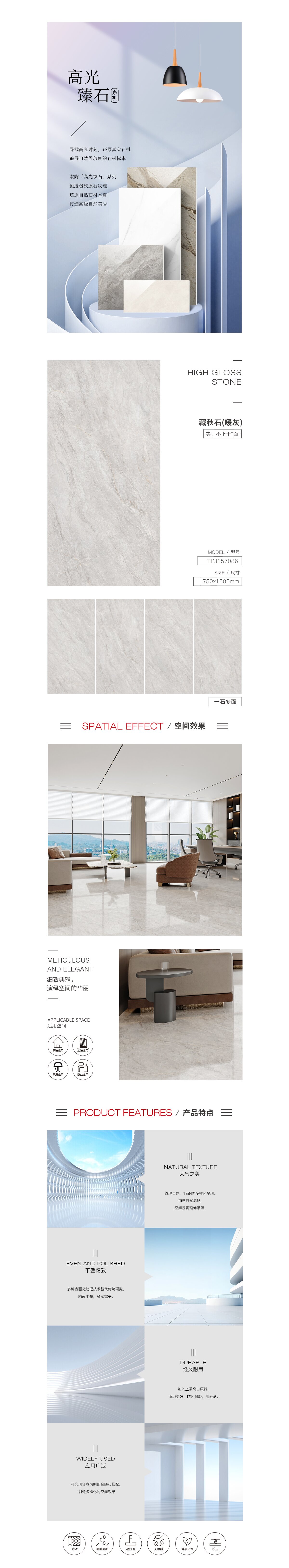 GA黄金甲·(中国区)官方网站