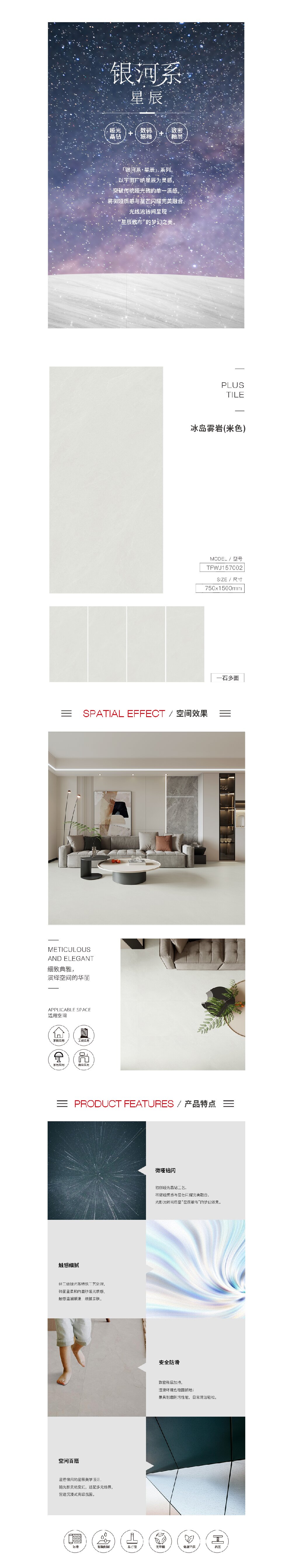 GA黄金甲·(中国区)官方网站