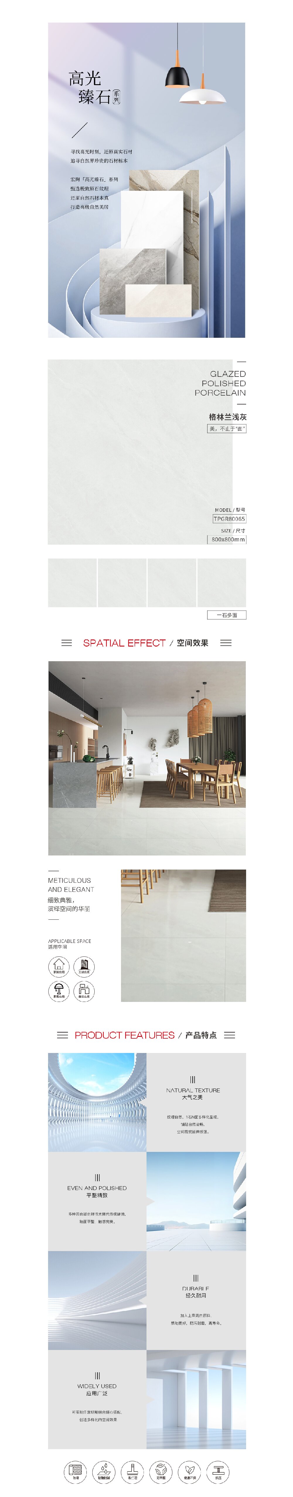 GA黄金甲·(中国区)官方网站