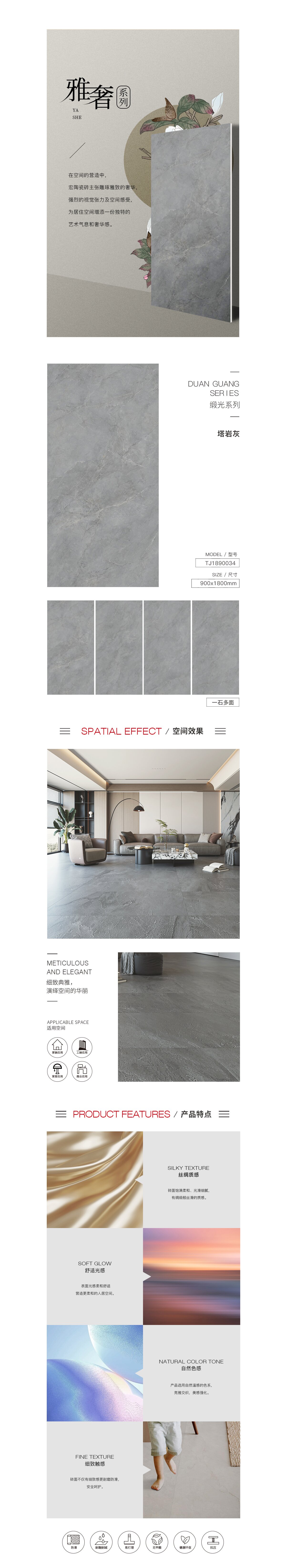 GA黄金甲·(中国区)官方网站