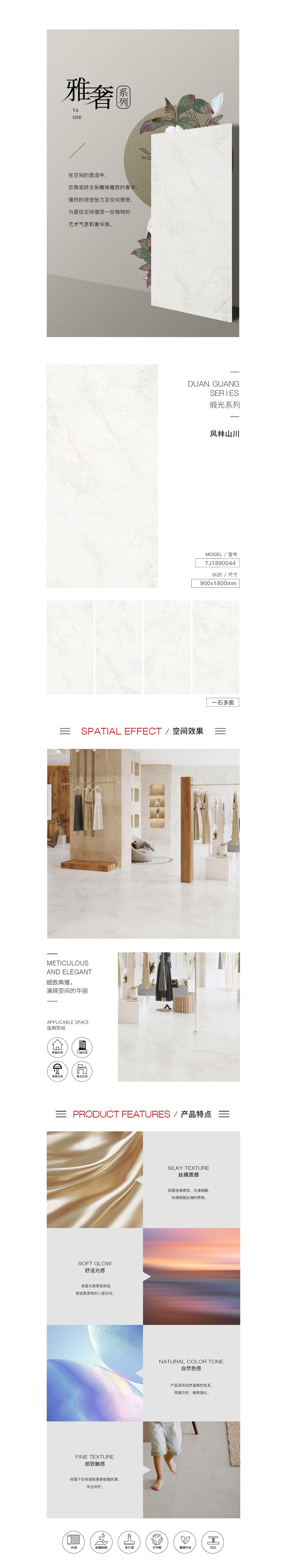 GA黄金甲·(中国区)官方网站