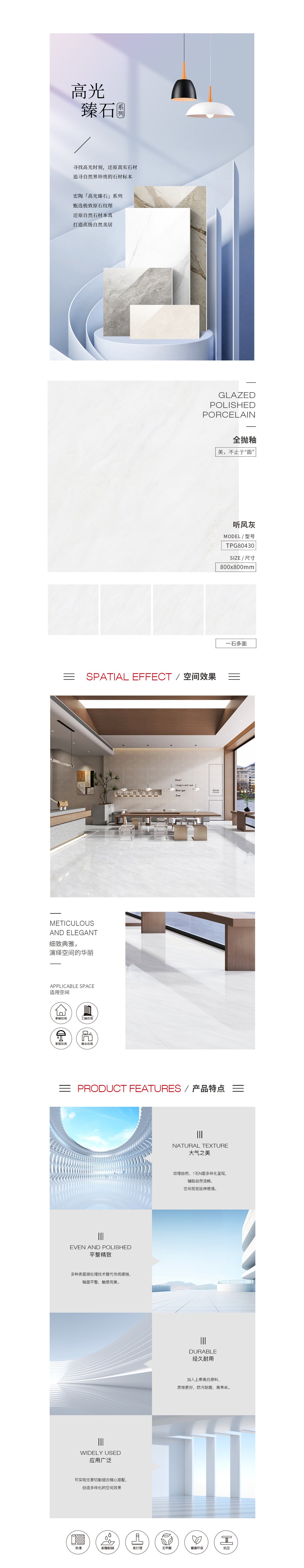 GA黄金甲·(中国区)官方网站