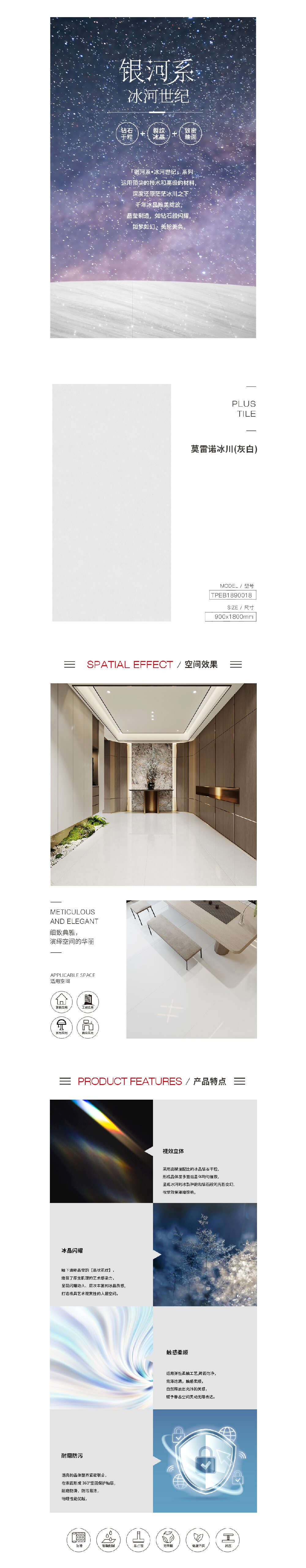 GA黄金甲·(中国区)官方网站