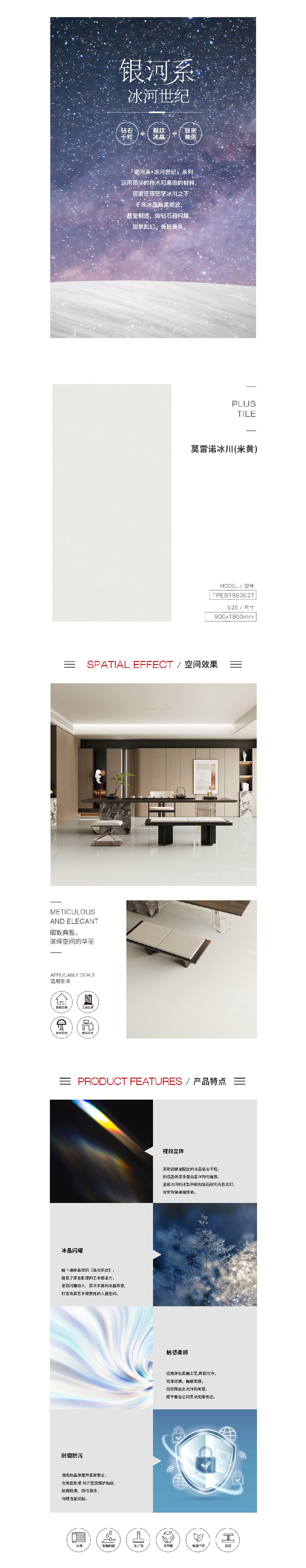 GA黄金甲·(中国区)官方网站