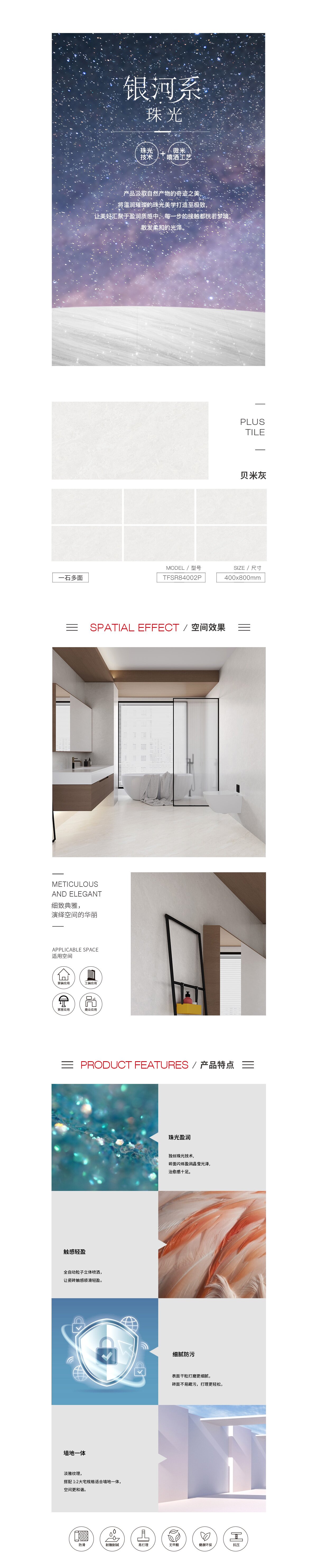 GA黄金甲·(中国区)官方网站