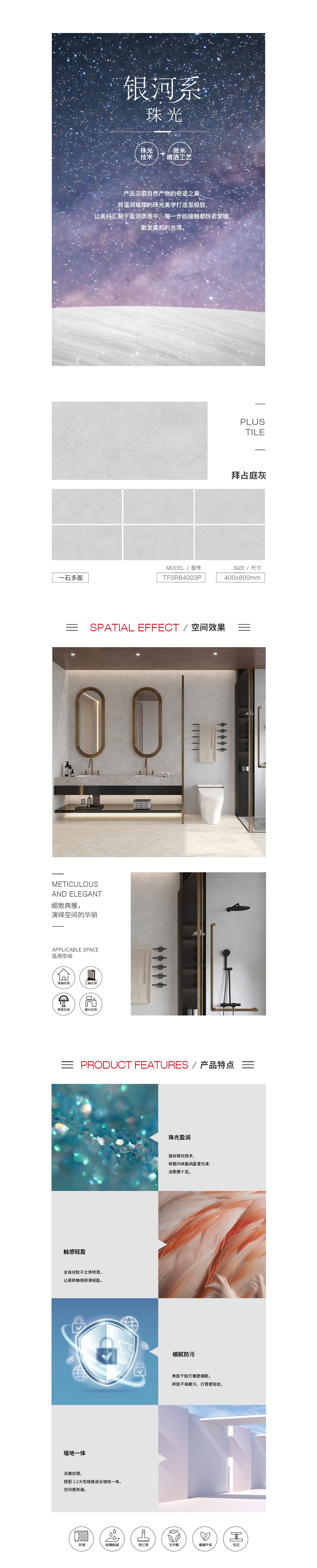 GA黄金甲·(中国区)官方网站