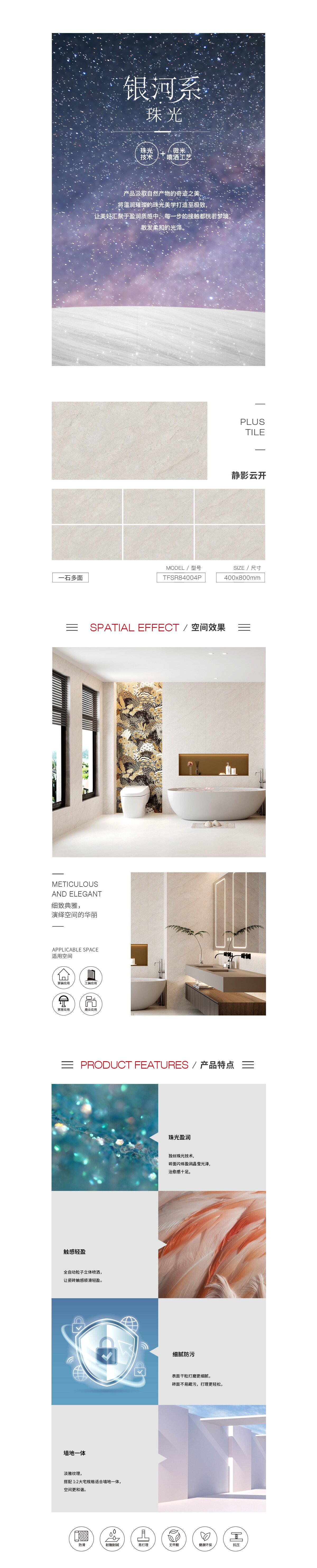 GA黄金甲·(中国区)官方网站