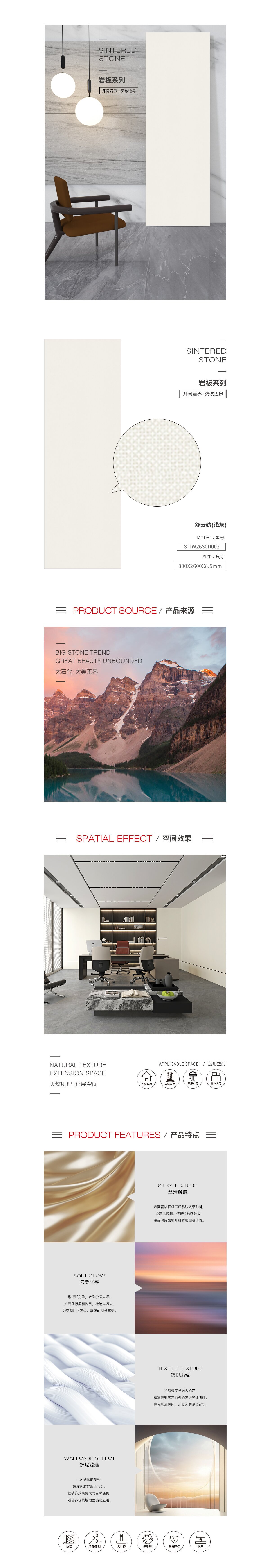 GA黄金甲·(中国区)官方网站