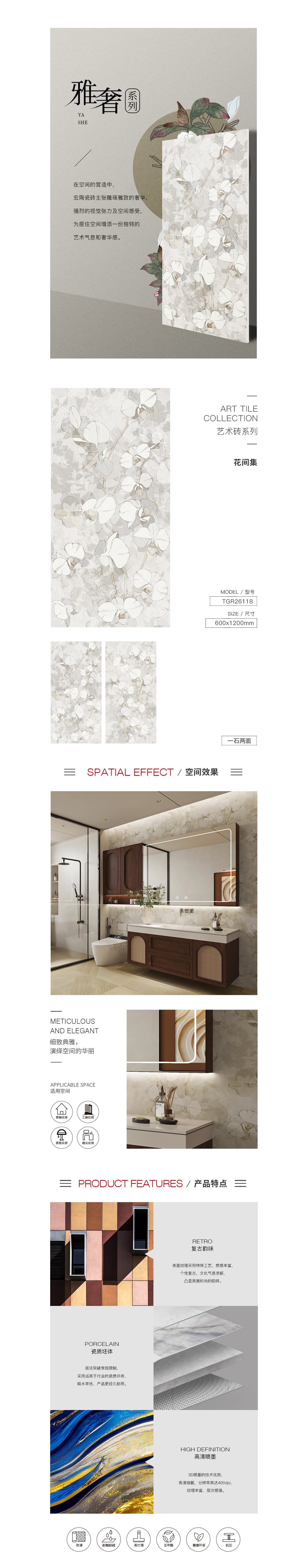 GA黄金甲·(中国区)官方网站