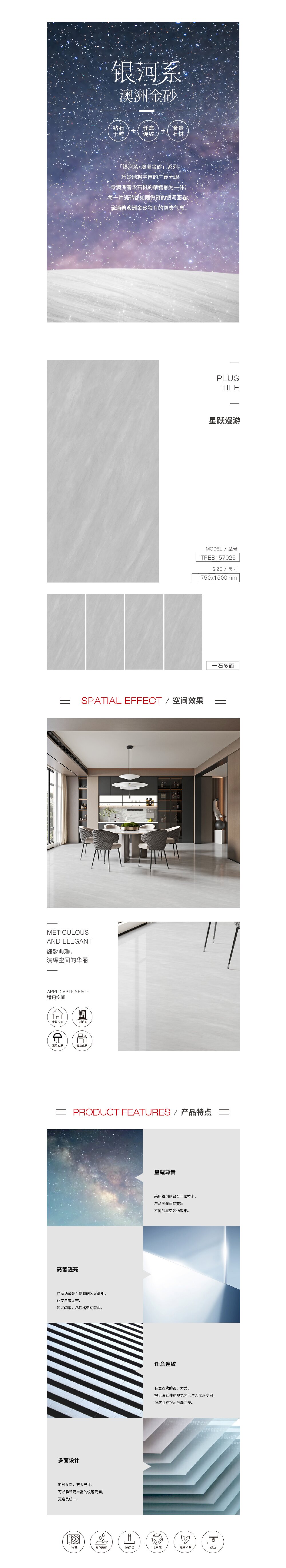 GA黄金甲·(中国区)官方网站