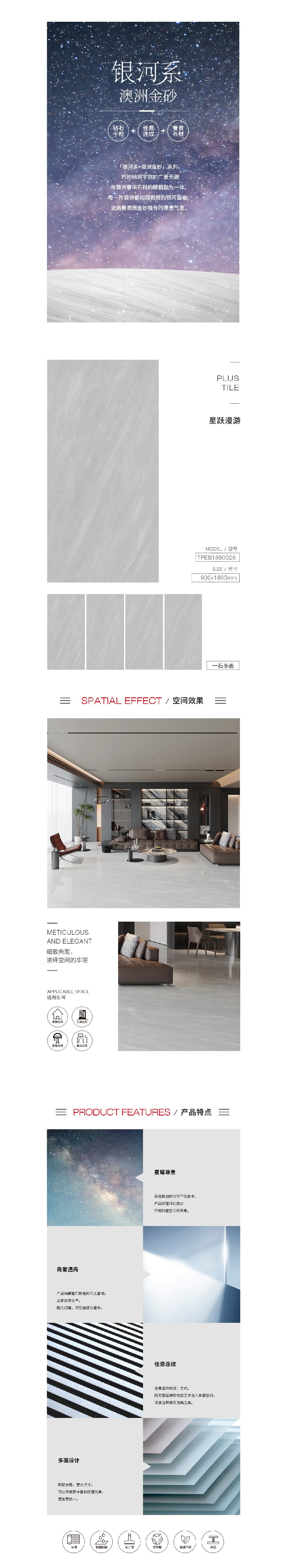 GA黄金甲·(中国区)官方网站