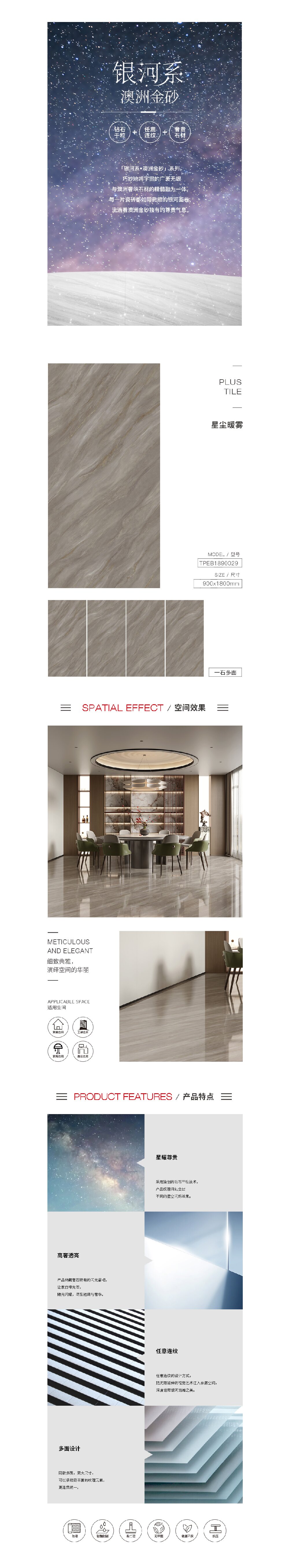 GA黄金甲·(中国区)官方网站