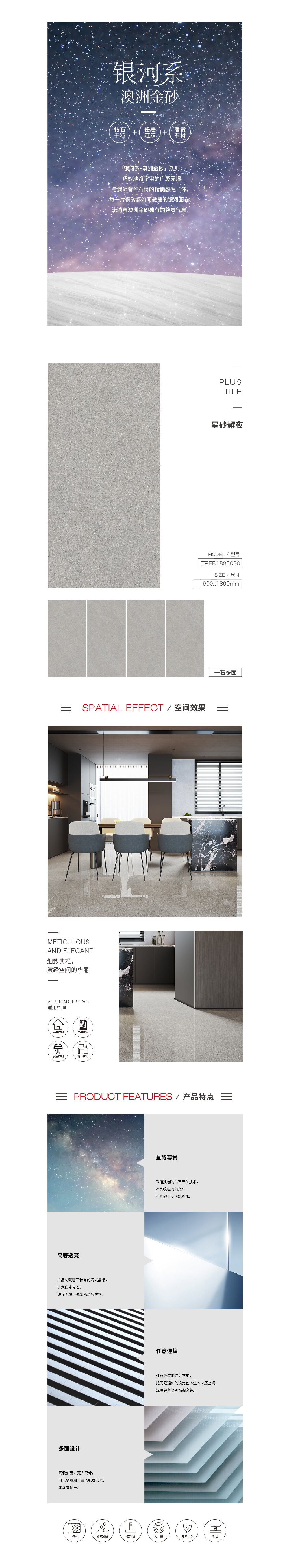 GA黄金甲·(中国区)官方网站