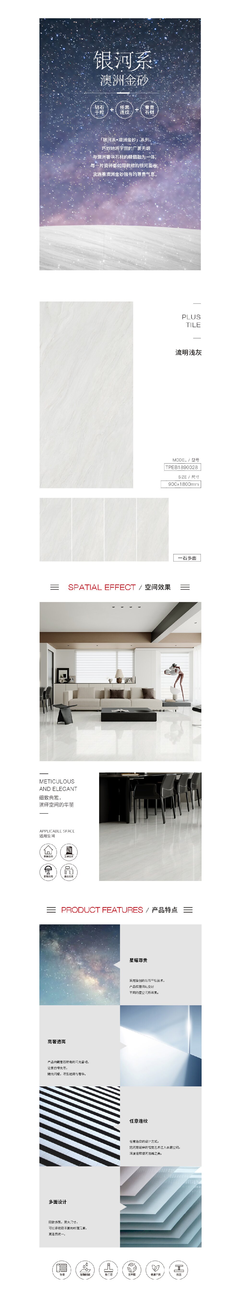 GA黄金甲·(中国区)官方网站