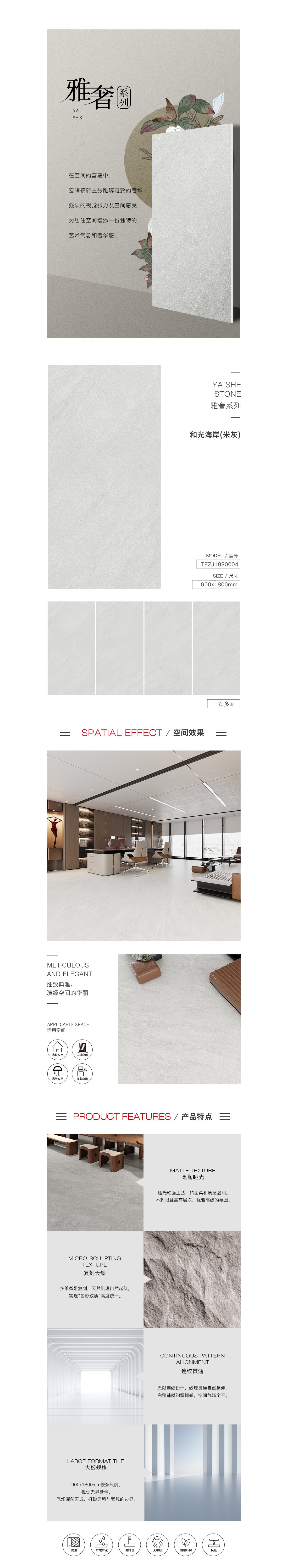 GA黄金甲·(中国区)官方网站