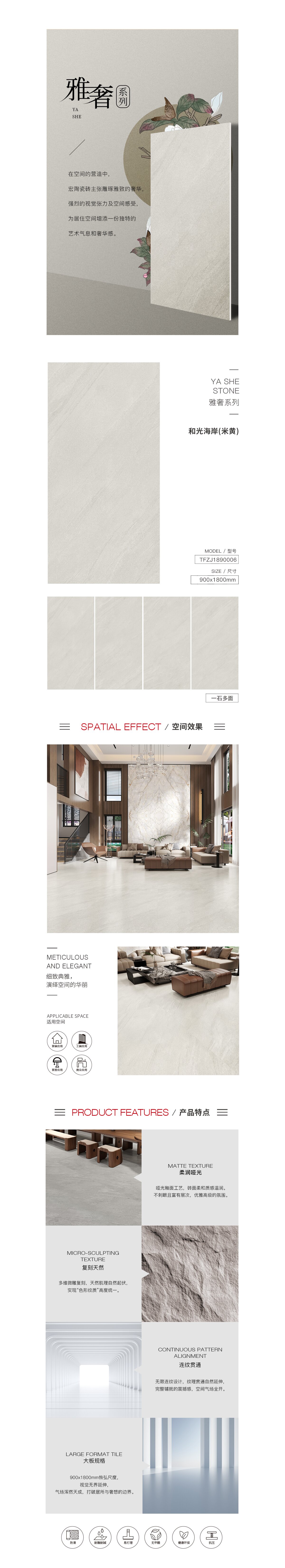 GA黄金甲·(中国区)官方网站