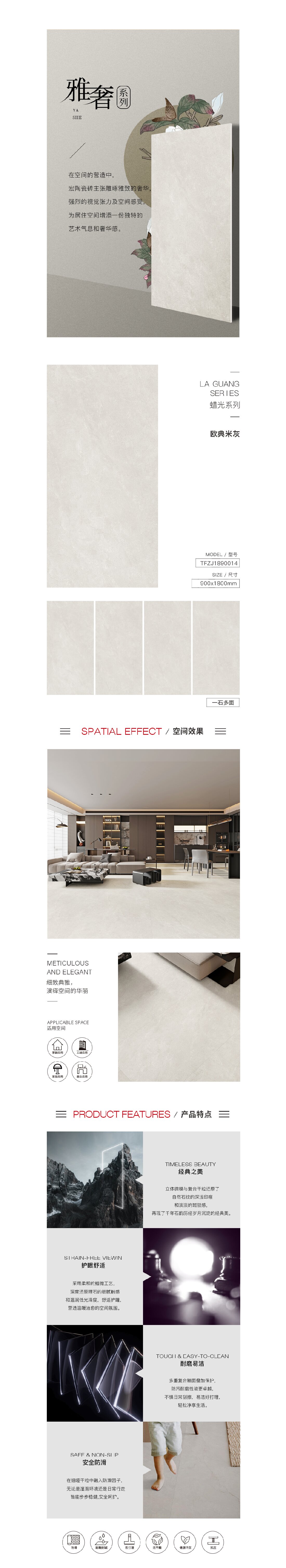 GA黄金甲·(中国区)官方网站