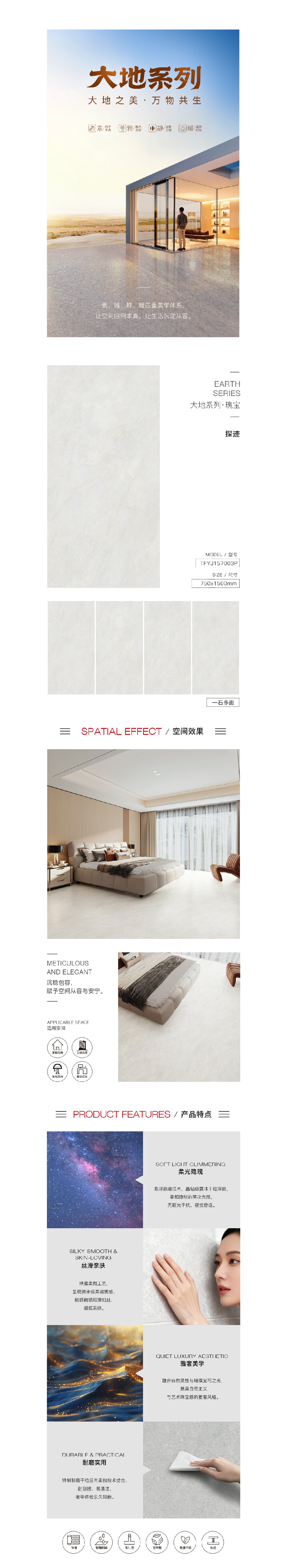 GA黄金甲·(中国区)官方网站