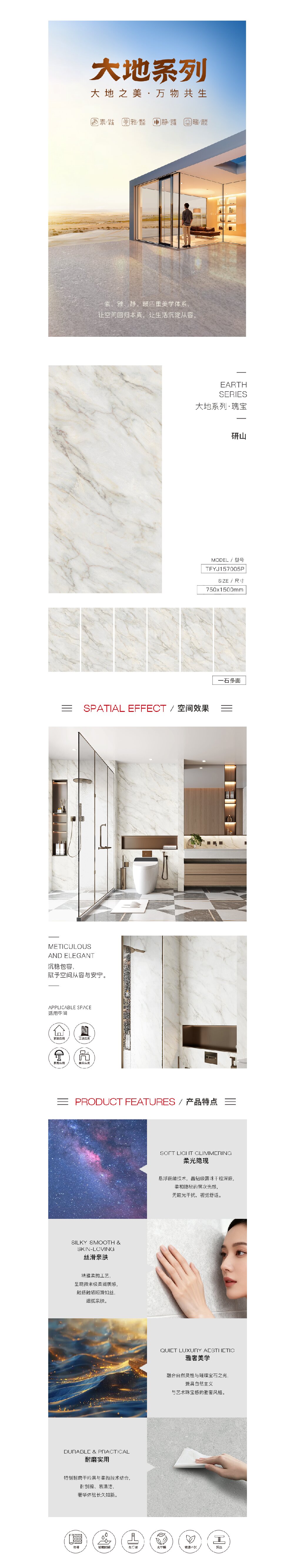 GA黄金甲·(中国区)官方网站