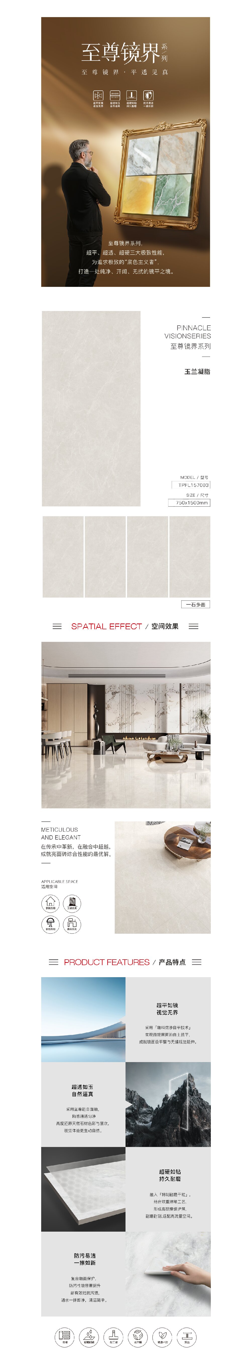 GA黄金甲·(中国区)官方网站