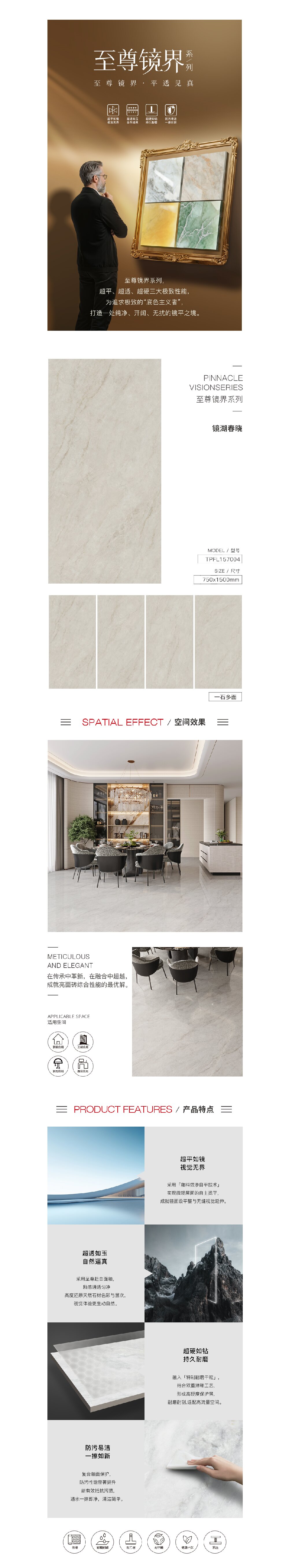 GA黄金甲·(中国区)官方网站